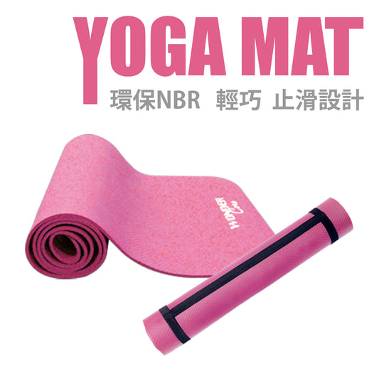 Wonder Core 環保輕便運動墊-粉色