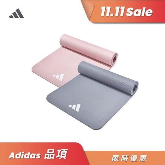 【Adidas 愛迪達】輕量波紋瑜珈墊-8mm(太空灰/櫻花粉)