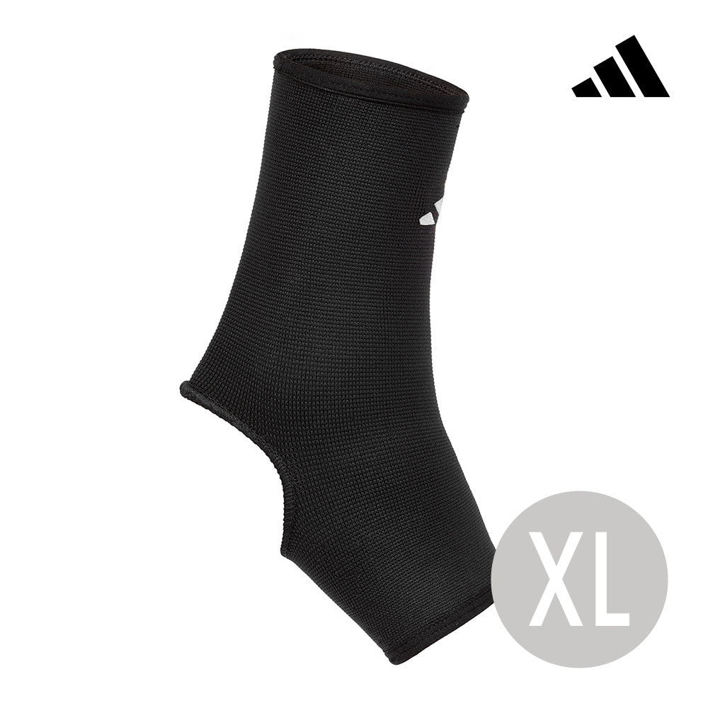 【Adidas 愛迪達】專業防護運動護踝(一副)
