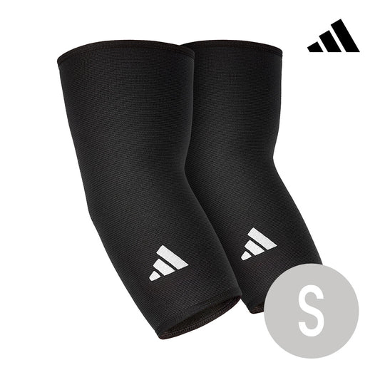 【Adidas 愛迪達】專業防護運動護肘(一副)