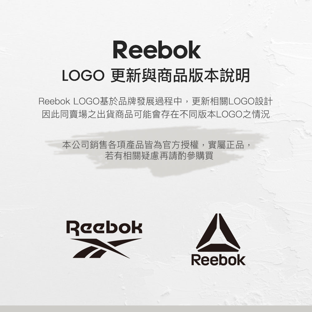 【福利品】Reebok 溫控修復訓練袖套(湖水綠)-S/M/L