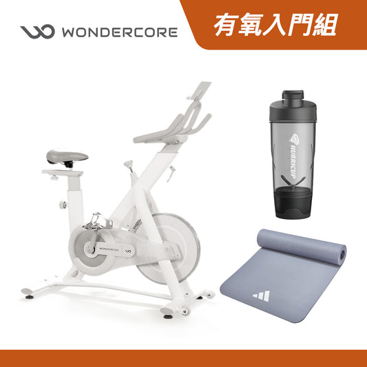 有氧入門組