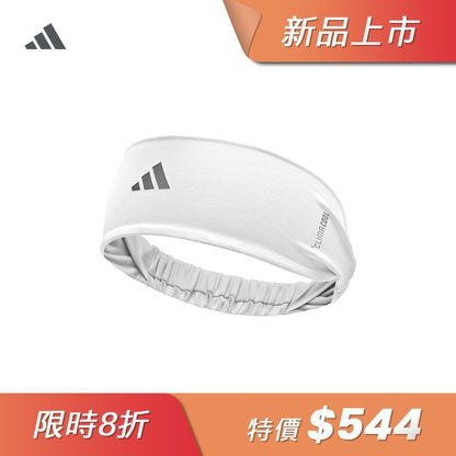 【Adidas 愛迪達】涼感透氣運動頭帶(黑/白)