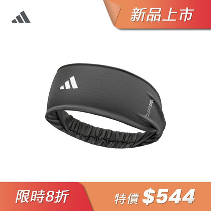 【Adidas 愛迪達】涼感透氣運動頭帶(黑/白)