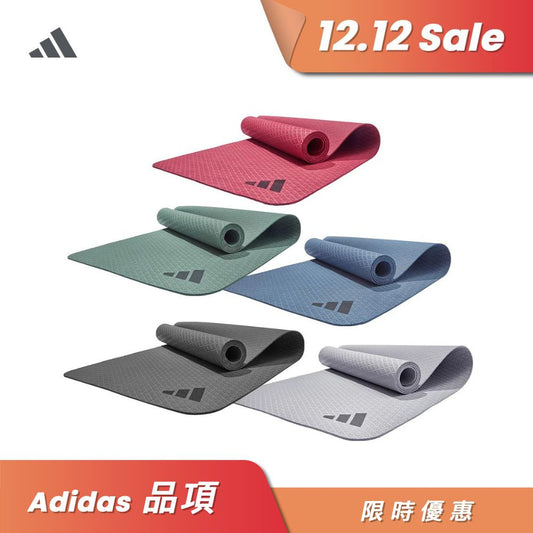 【Adidas 愛迪達】環保壓紋瑜珈墊-4mm(五色)