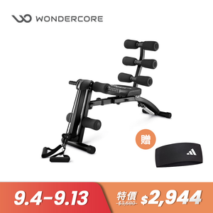 Wonder Core 2 全能塑體健身機-暗黑色