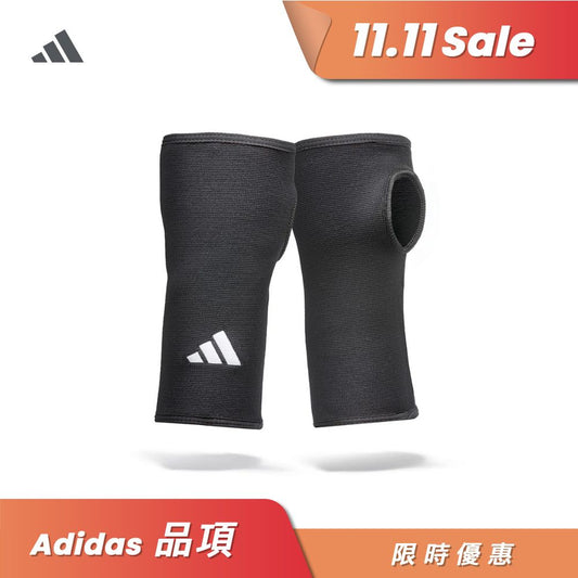 【Adidas 愛迪達】專業防護運動護腕(一副)