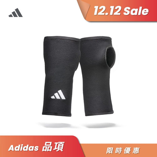 【Adidas 愛迪達】專業防護運動護腕(一副)