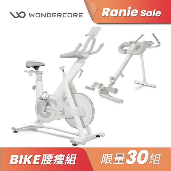 Ranie開團