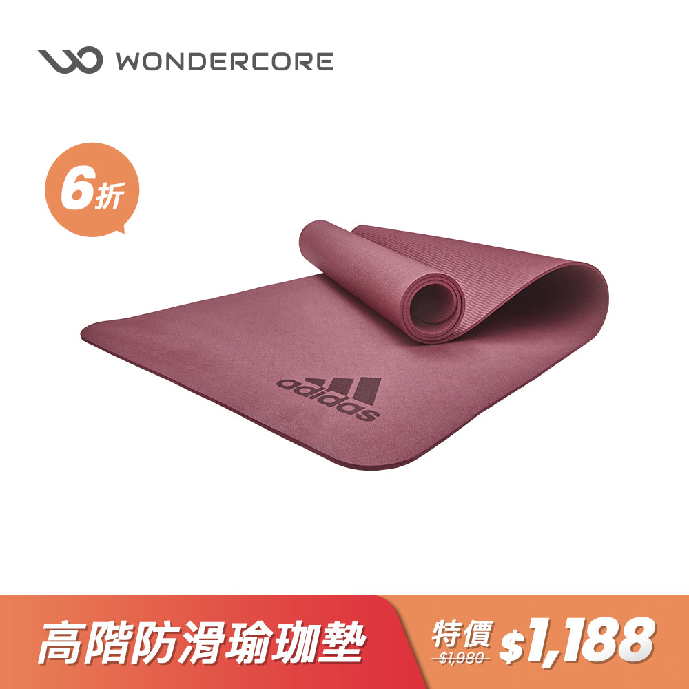 【Adidas 愛迪達】高階防滑抗菌瑜珈墊-5mm(野莓紅)