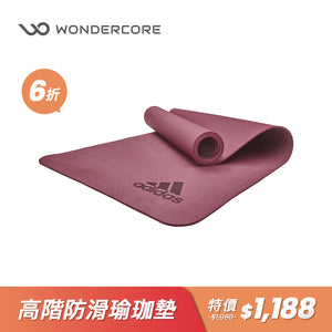 【Adidas 愛迪達】高階防滑抗菌瑜珈墊-5mm(野莓紅)