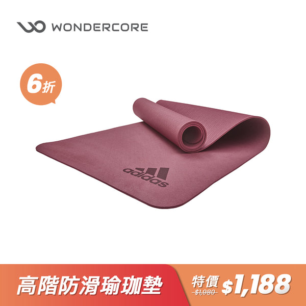 【Adidas 愛迪達】高階防滑抗菌瑜珈墊-5mm(野莓紅)