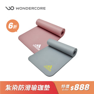 【Adidas 愛迪達】紮染防滑瑜珈墊-10mm(鐵霧灰/煙燻粉)