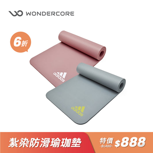 【Adidas 愛迪達】紮染防滑瑜珈墊-10mm(鐵霧灰/煙燻粉)