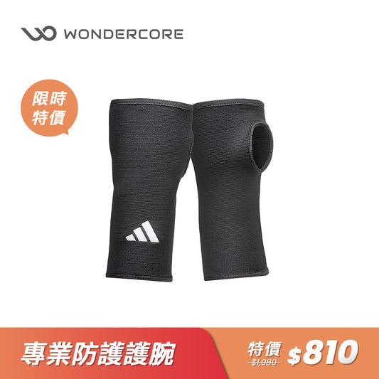 【Adidas 愛迪達】專業防護運動護腕(一副)