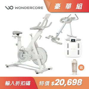 豪華組