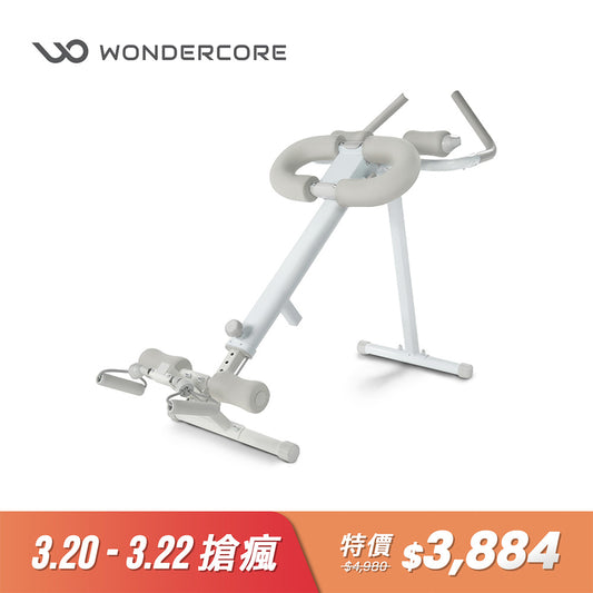 3/20~3/22限時特惠-Pro Max真腰瘦機