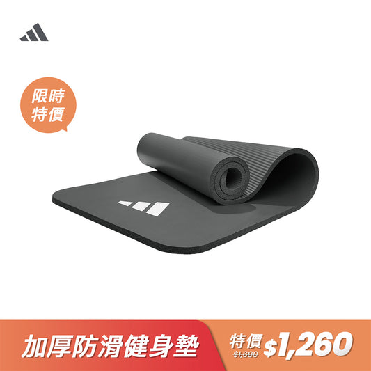 【Adidas 愛迪達】加厚防滑健身墊-16mm(靛藍/鐵灰)