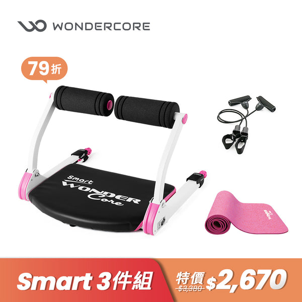 Smart 全能輕巧健身機-三件組(含運動墊+拉力繩)