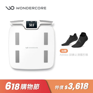 (618優惠) FitSpec 身體組成分析儀