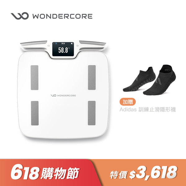 (618優惠) FitSpec 身體組成分析儀
