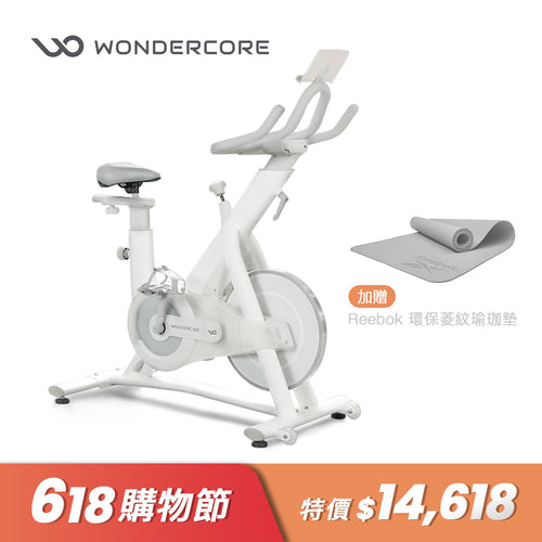 (618優惠) Bike 智能飛輪