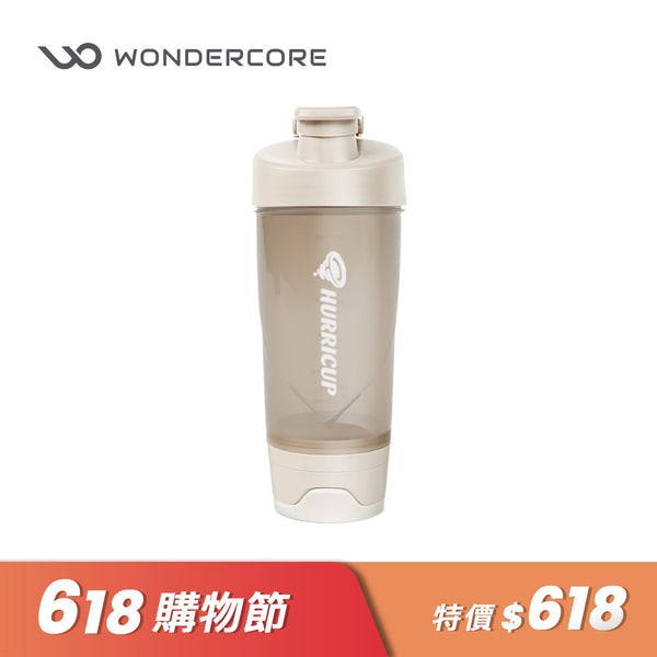 Hurricup 龍捲旋風杯(五色)