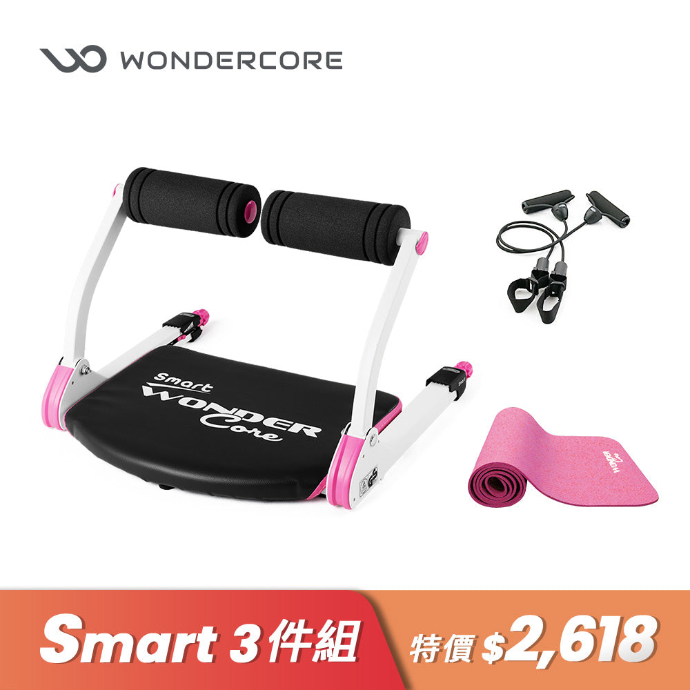 Smart 全能輕巧健身機-三件組(含運動墊+拉力繩)