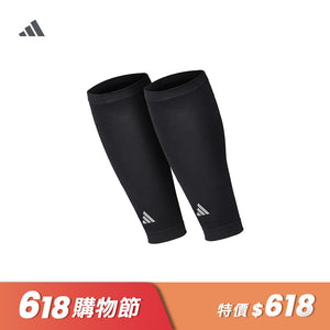 【Adidas 愛迪達】機能壓縮小腿套(黑)-S~XL