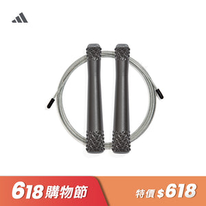 【Adidas 愛迪達】進階競速跳繩