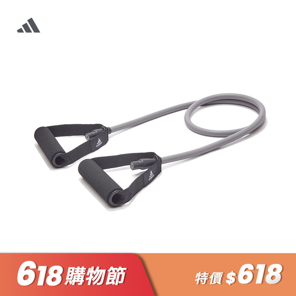 【Adidas 愛迪達】中階健身拉力繩