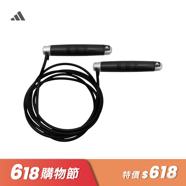【Adidas 愛迪達】輕型訓練跳繩