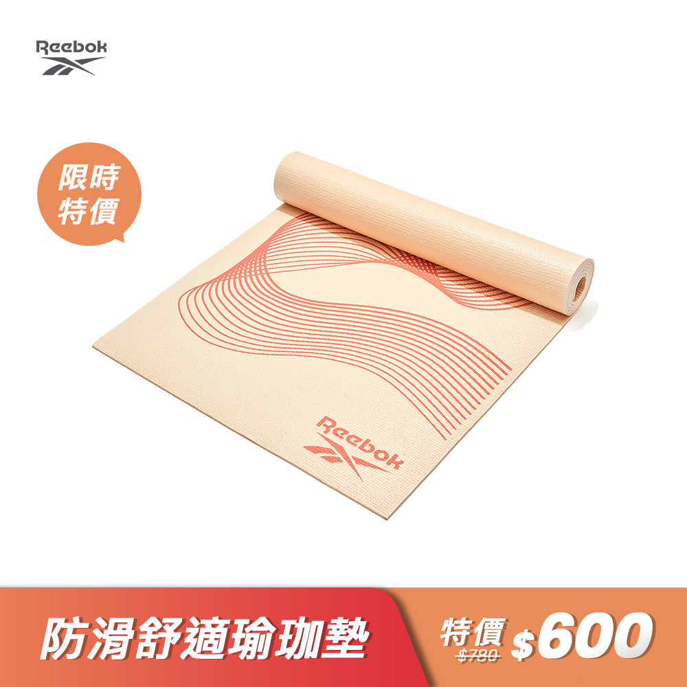 【Reebok】防滑舒適瑜珈墊-4mm(流線橘/夜幕綠)