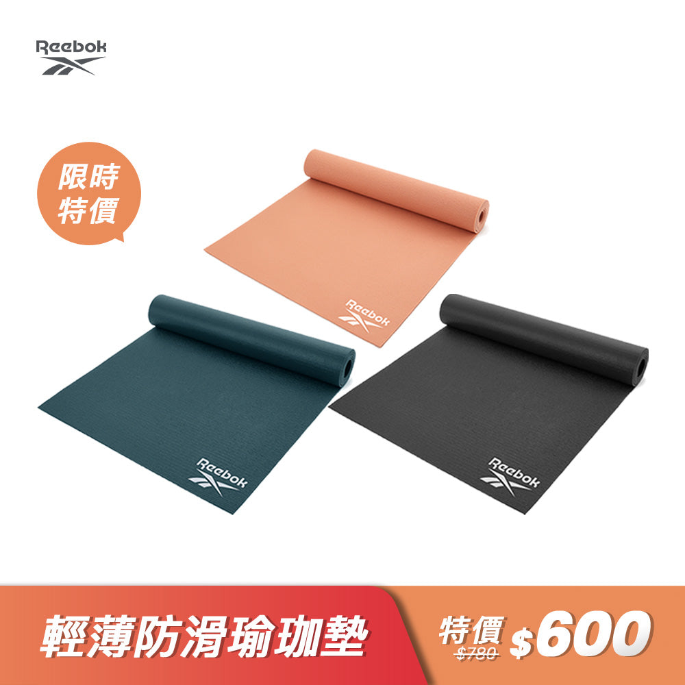 【Reebok】輕薄防滑瑜珈墊-4mm(黑/焦糖)