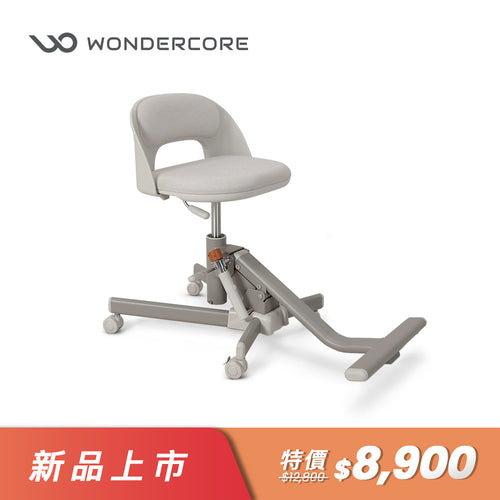 Chaircise 核心喚醒工學椅