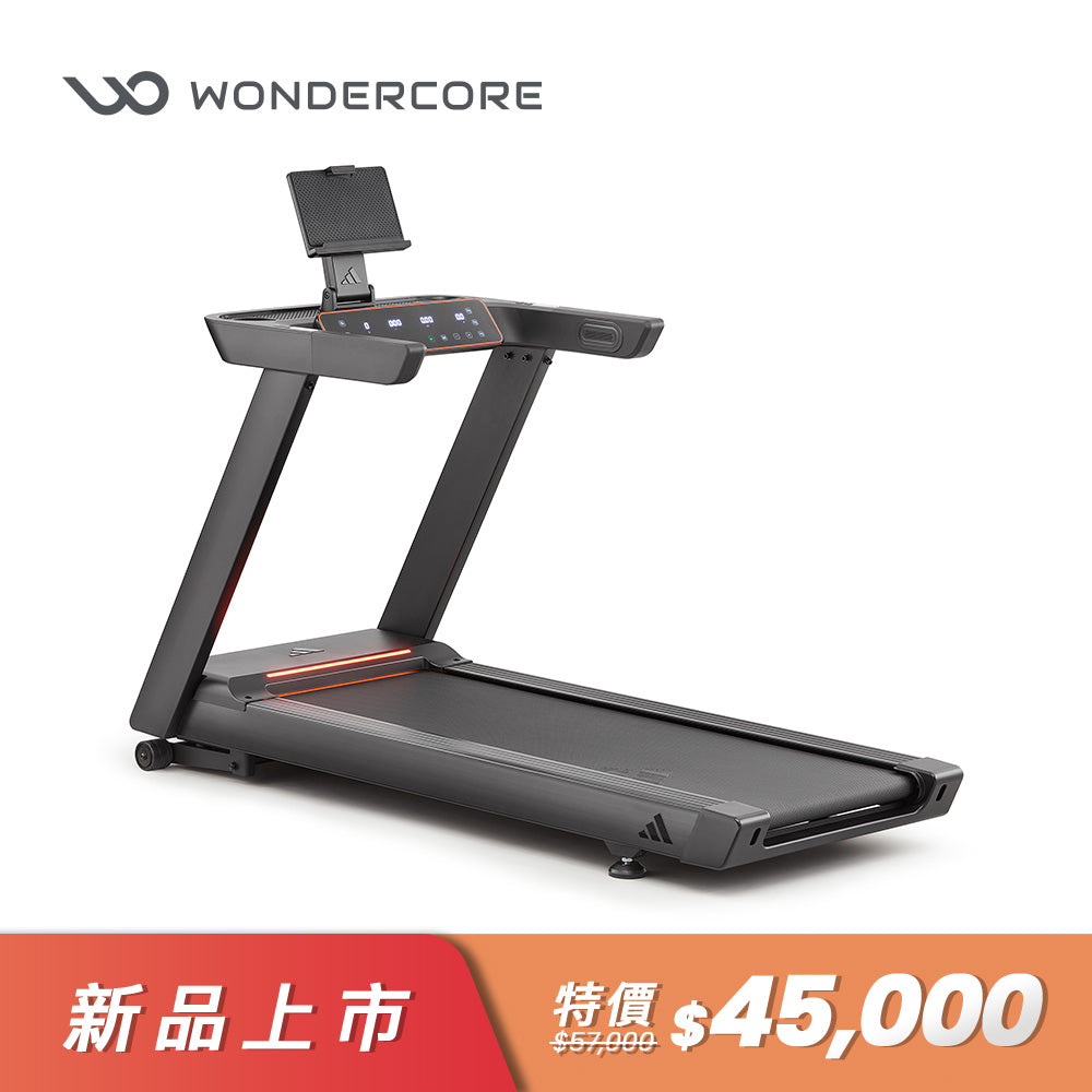 【Adidas 愛迪達】專業電動跑步機