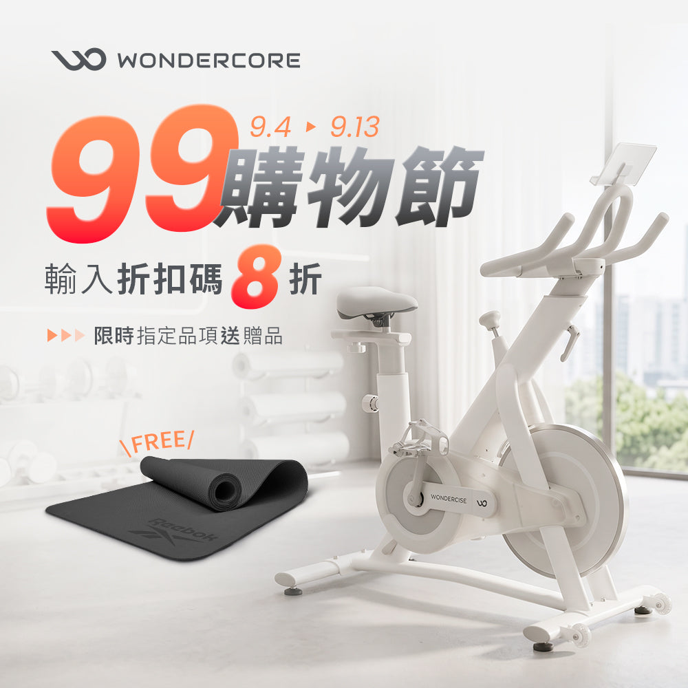 Wonder Core
