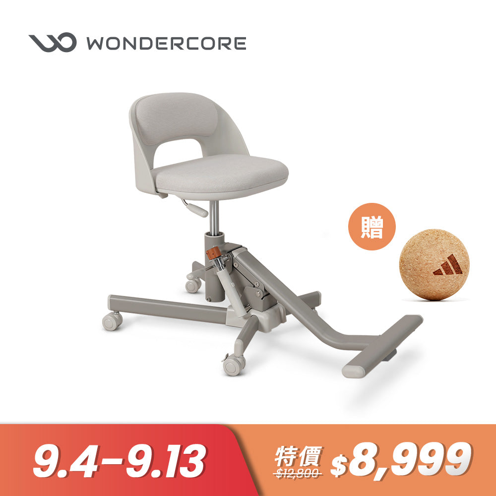 Chaircise 核心喚醒工學椅