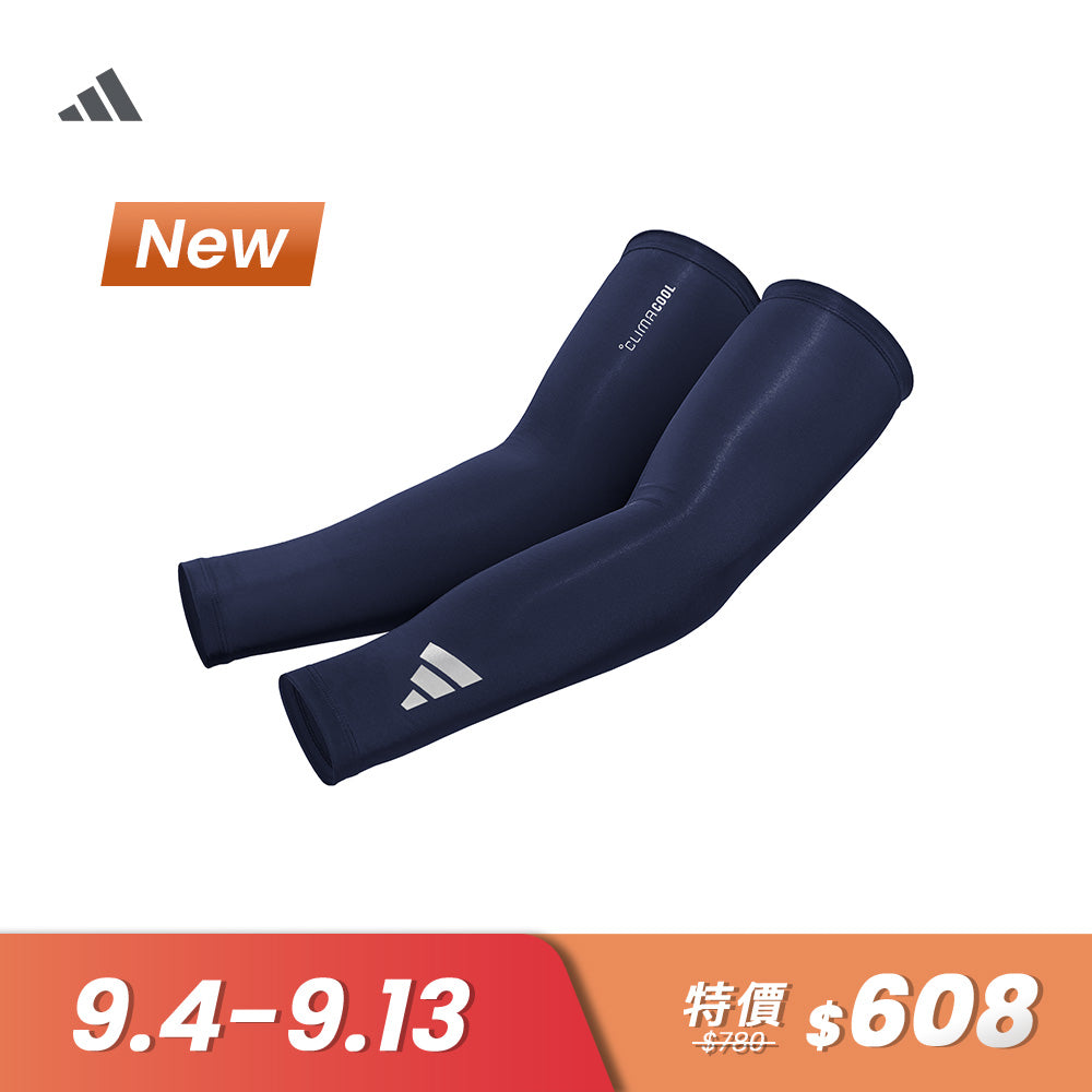 【Adidas 愛迪達】涼感抗UV運動袖套(海軍藍/螢光綠)-S/M、L/XL