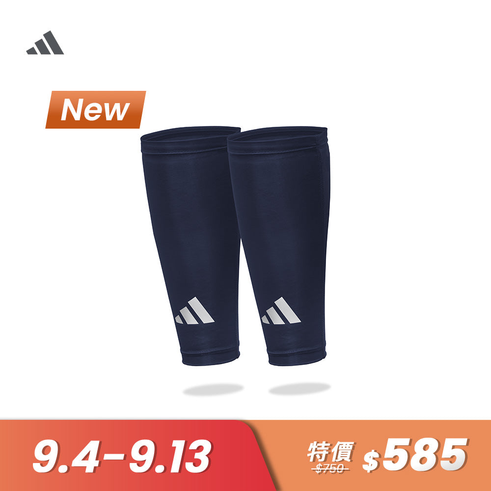 【Adidas 愛迪達】涼感抗UV運動小腿套(海軍藍/螢光綠)-S/M、L/XL