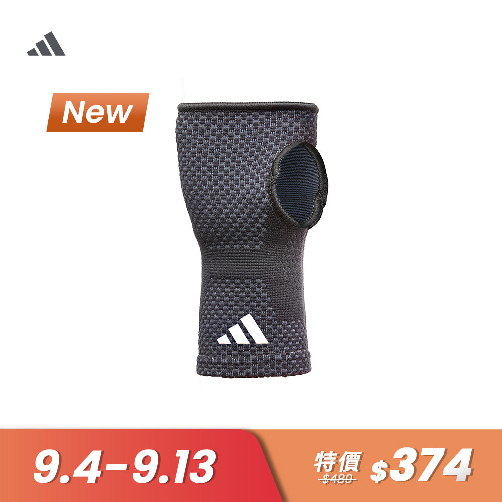 【Adidas 愛迪達】針織壓縮運動護腕-S~XL