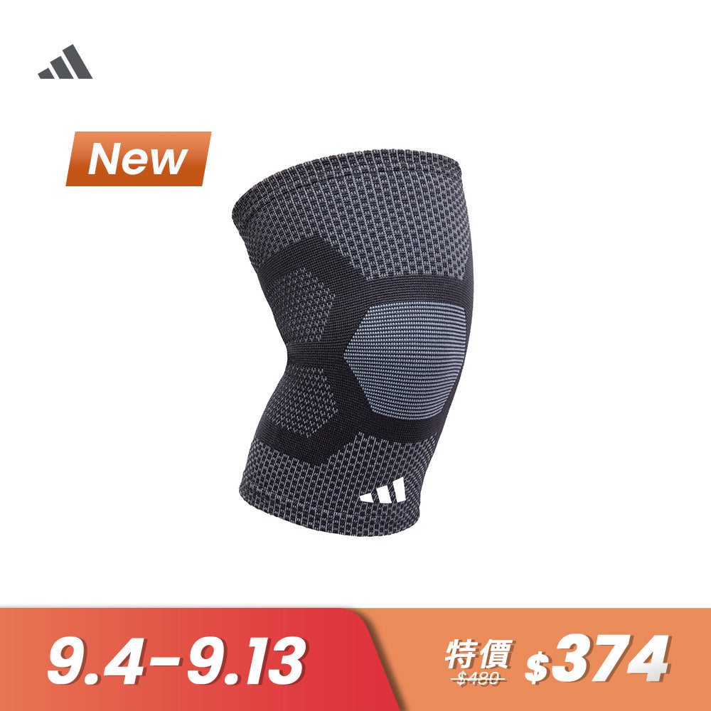 【Adidas 愛迪達】針織壓縮運動護膝-S~XL