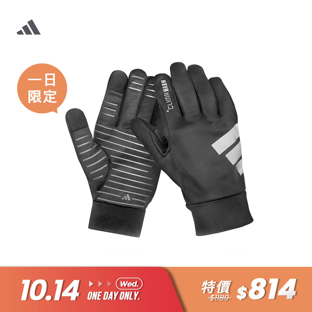 【Adidas 愛迪達】保暖透氣訓練手套-XS~XL