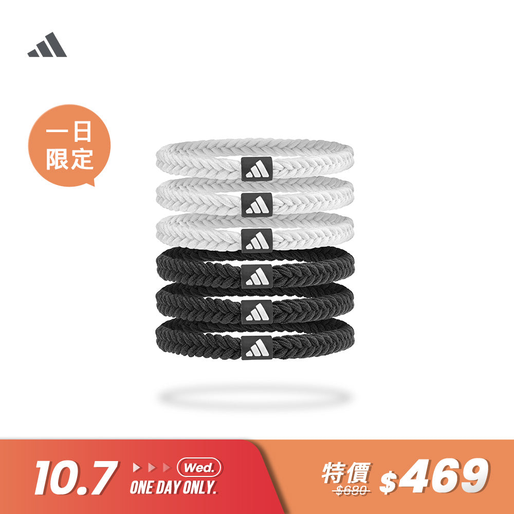 【Adidas 愛迪達】彈力編織髮圈（6入）