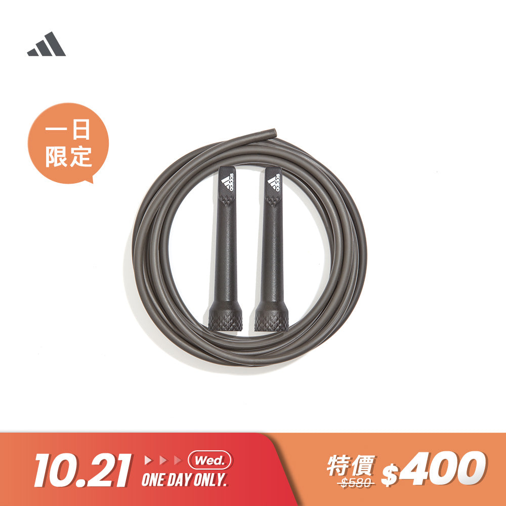 【Adidas 愛迪達】輕量可調式跳繩