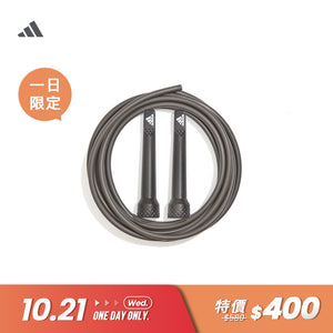 【Adidas 愛迪達】輕量可調式跳繩