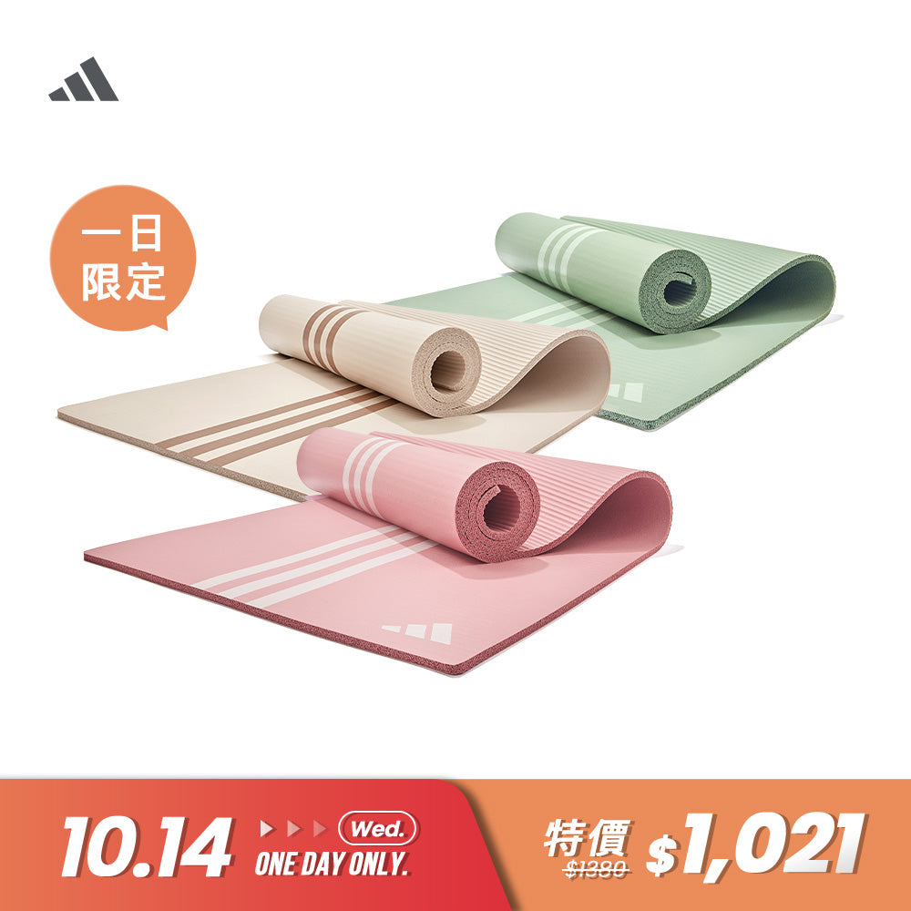 【Adidas 愛迪達】柔軟防滑瑜珈墊-10mm(三色)