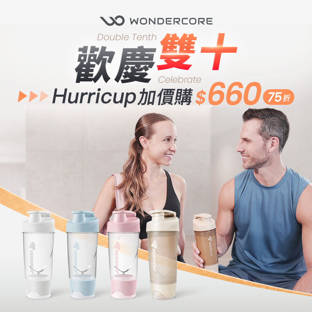 Wonder Core