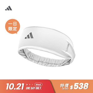 【Adidas 愛迪達】涼感透氣運動頭帶(黑/白)