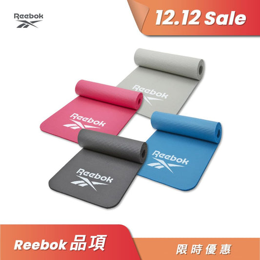 【Reebok】全面防滑訓練墊-10mm (四色)